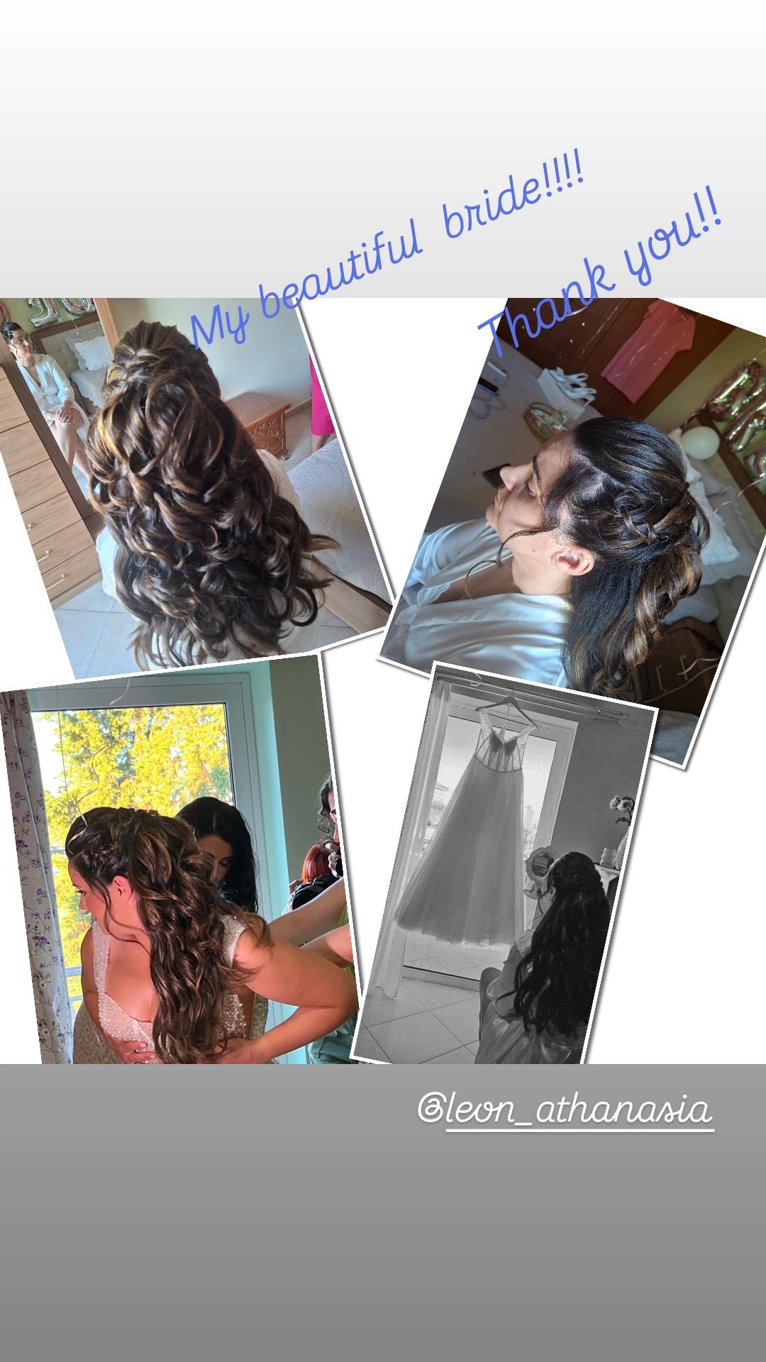ΕΛΕΥΘΕΡΙΑ  ΘΕΟΛΟΓΗ — Hair styling, ΧΑΛΚΙΔΑ (φωτογραφία 1)