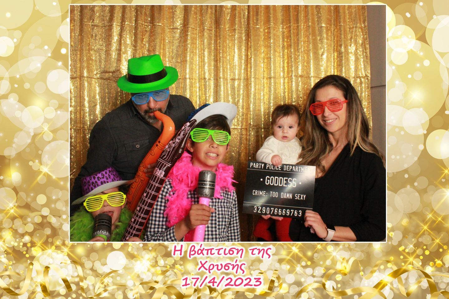 Medousa Events — Photobooth, Κοζάνη (φωτογραφία 1)