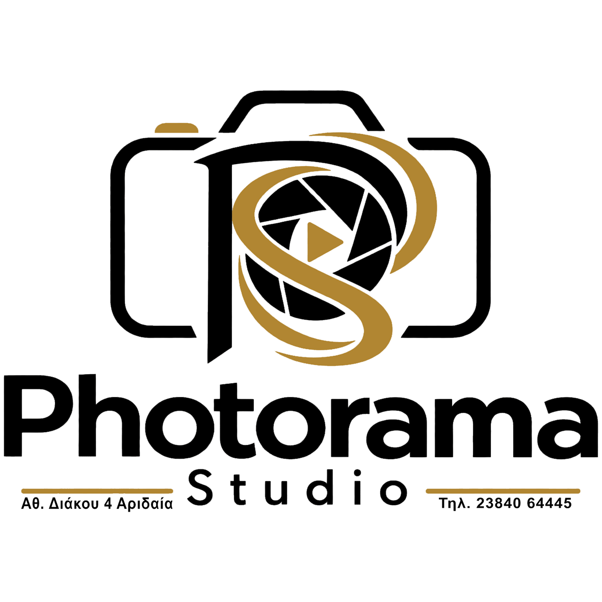 Photorama Studio — Φωτογράφος, ΑΡΙΔΑΙΑ (φωτογραφία 1)