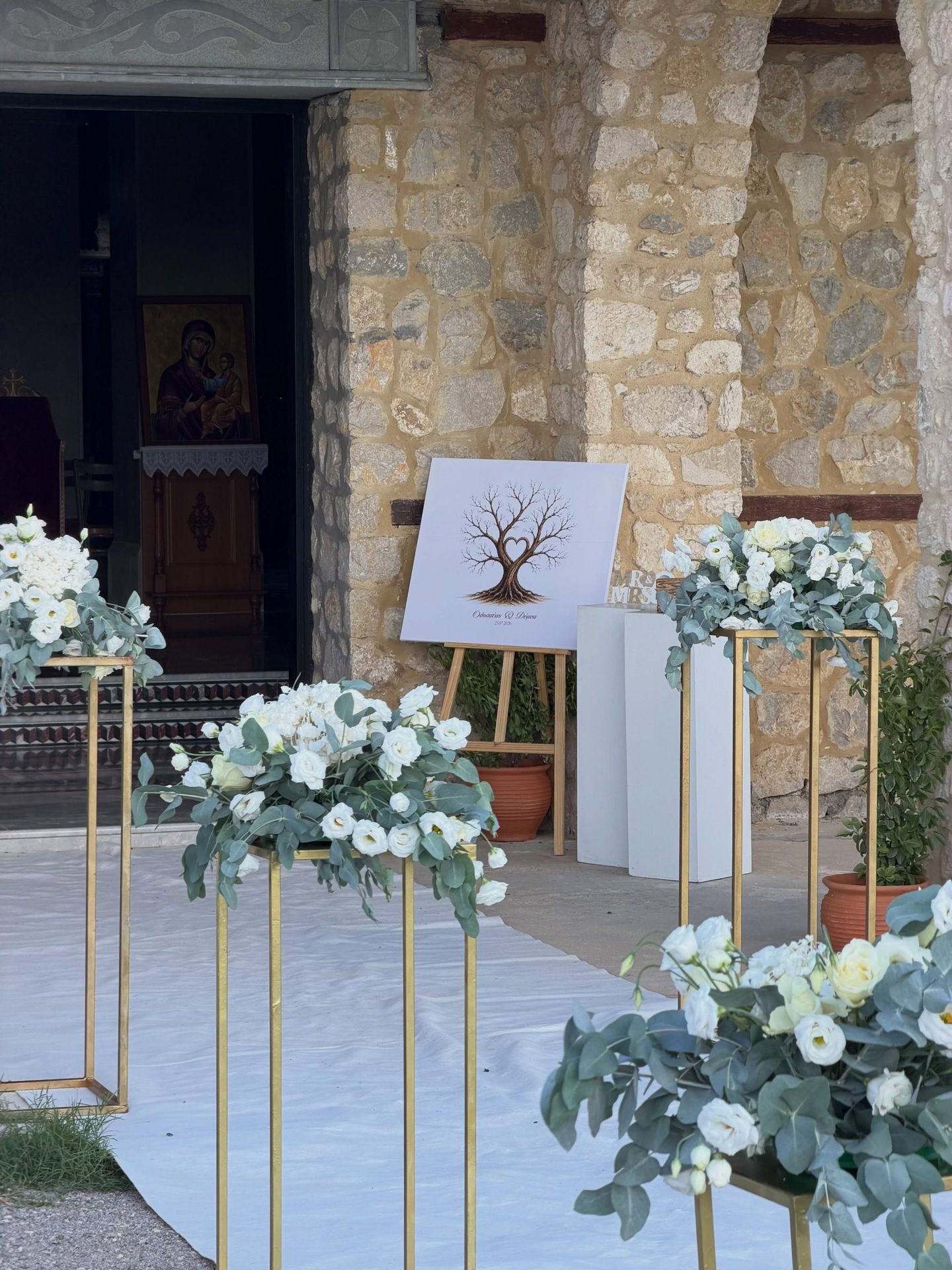 Flavor — Ανθοστολισμός, Κιλκίς (photo 1)