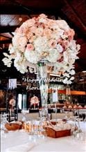 "Happy Wedding Events " Ανθοπωλείο