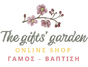 The gifts garden
