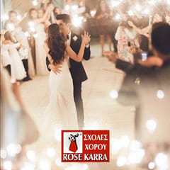 ROSE KARRA