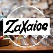 Οινοποιείο Ζαχαίος