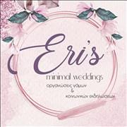 Eri's Minimal Weddings