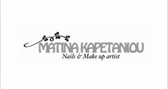 Σταματίνα Καπετάνιου