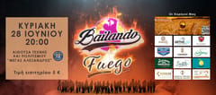 Bailando