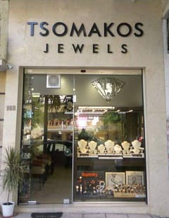Tsomakos Jewels