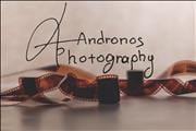 Haris Andronos Photography
