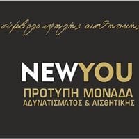 ΖΟΥΜΠΟΥ ΝΙΚΗ