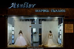 Atelier Μαρινα Γαλανη