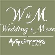 Wedding plus More