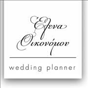 Elena Oikonomou Wedding planner
