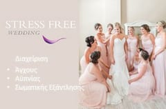 Anti-Stress Coaching