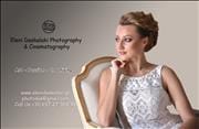 Eleni Daskalaki Photography & Cinematography