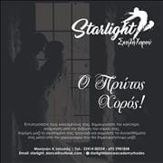 Starlight dance school