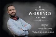 Wedding Dj Dimitris Mpampas