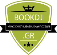 bookdj.gr