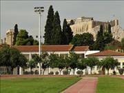 Ethnikos Event Hall