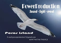 PowerProduction