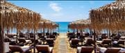 Coconut Beach Bar