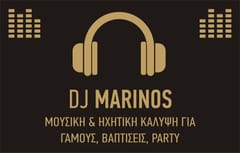 Dj Marinos