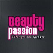 Beauty Passion