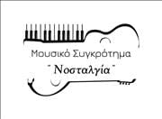 Nostalgia Music Events