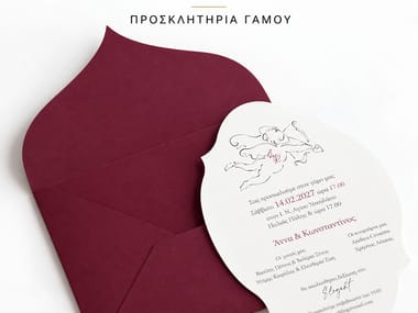 Προσκλητήρια Γάμου — Bleroz (φωτογραφία 9)
