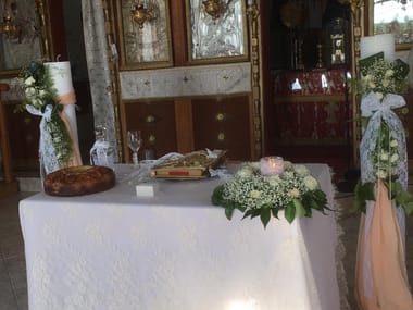 Γάμος Χρήστου και Μαρίνας στο Αραχναίο — Σχεδιάγραμμα, Αραχναίο (φωτογραφία 12)