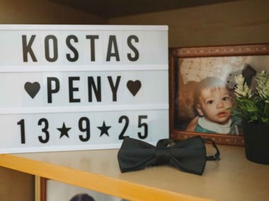 Κώστας & Πένυ | 13.09.2025 — LIVARDAS CHARILAOS PHOTOGRAPHY, Θεσσαλονίκη (photo 15)
