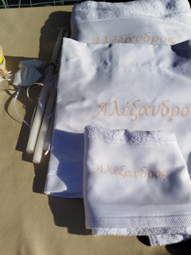 Στολισμός βάπτισης — MomentsbyElena, Αχαρνές (φωτογραφία 12)