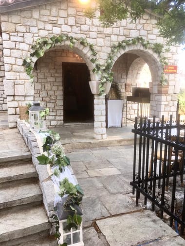 Γάμος με στάχυα, λεβάντα και λυσίανθο στους Αγίους Αναργύρους — Σχεδιάγραμμα, Άγιοι Ανάργυροι (φωτογραφία 2)