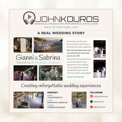 Dj John Kouros 5