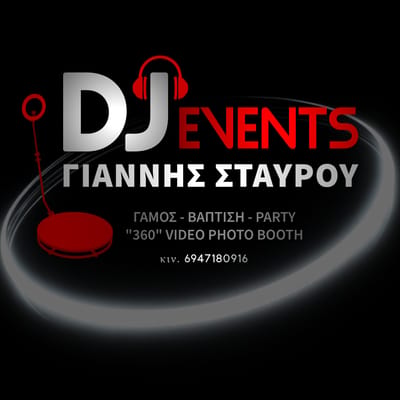 WEDDING DJ EVENTS By GIANNIS STAVROU 11