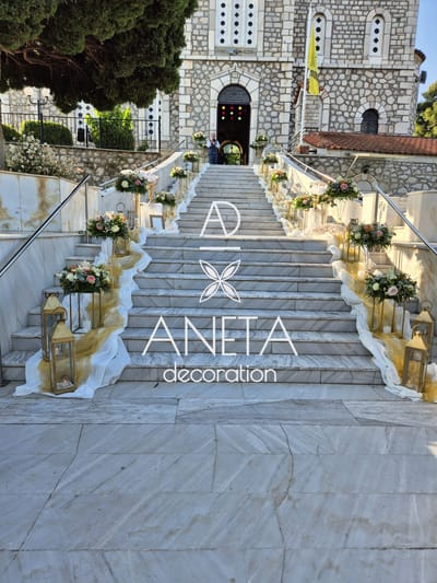 Aneta Decoration 1