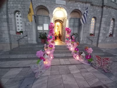 Aneta Decoration 7