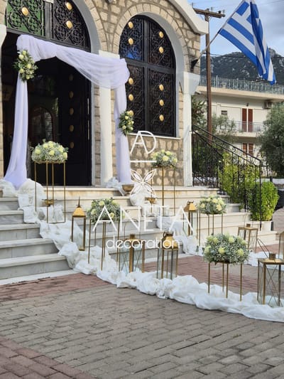 Aneta Decoration 2