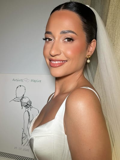 DALIANI Chrysa 4