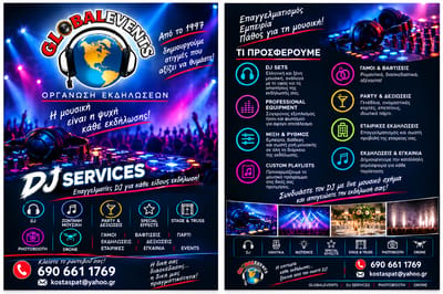 Global events 1