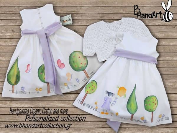 B HandArt Collection — Μπομπονιέρες, Αθήνα