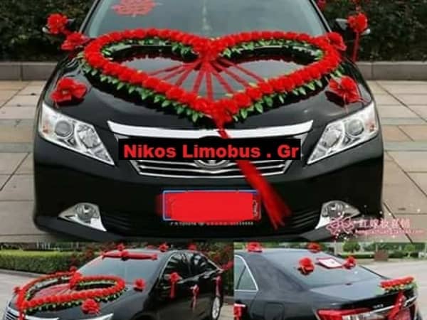 LimoBus.Gr — Bachelor, Γλυφάδα