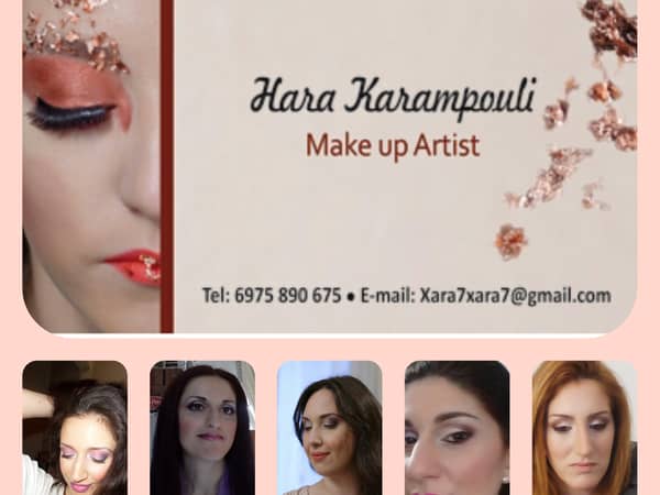 Hara Karampouli_makeup artist — Make-up Artist, Αθήνα