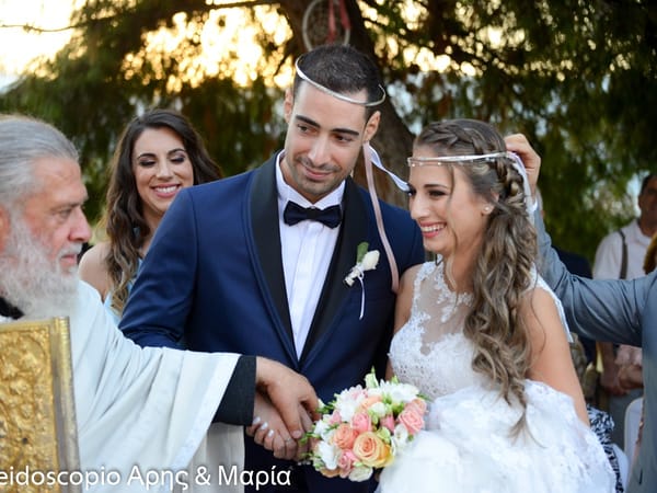 Aris & Maria