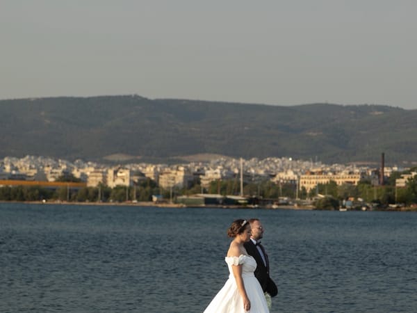Wedding T&S