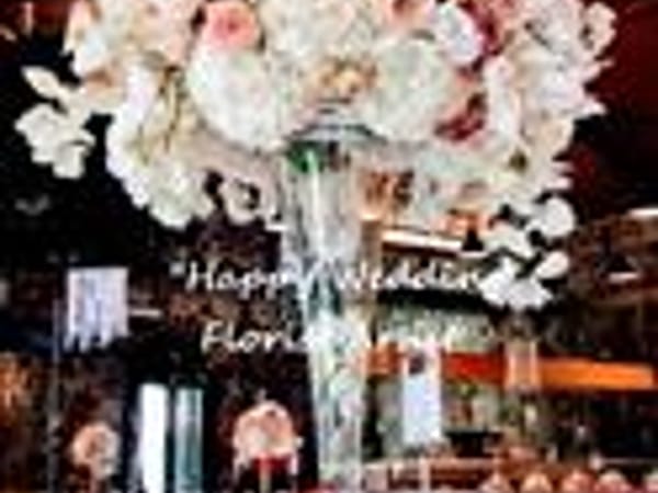"Happy Wedding Events " Ανθοπωλείο