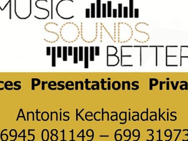 MUSICSOUNDSBETTER.GR