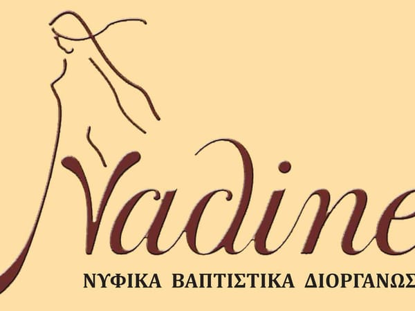 Nadine