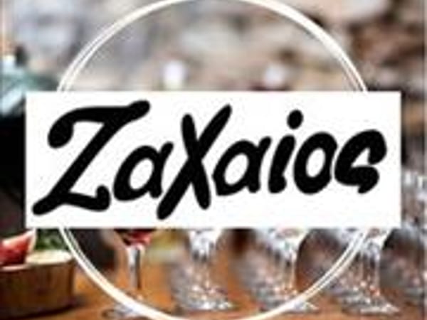 Οινοποιείο Ζαχαίος