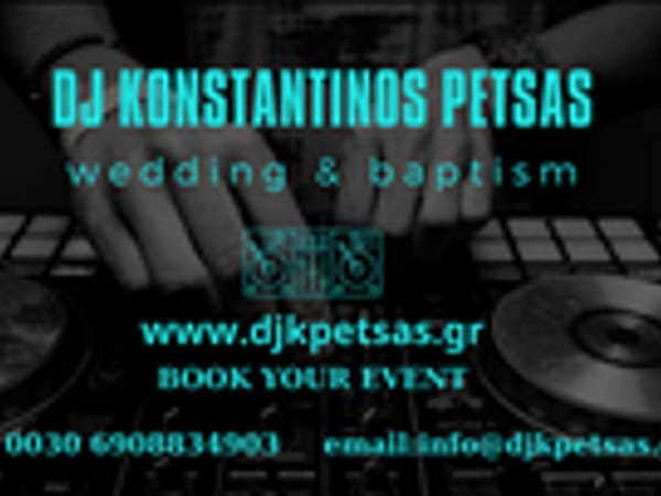 Djkpetsas.gr